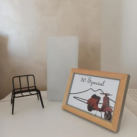 In Sella Отель типа 